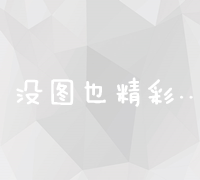 站长技术能力与网站可靠性关系探究